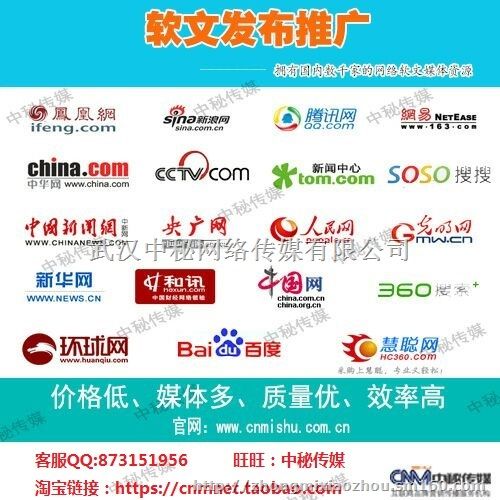 腾讯娱乐新闻(腾讯娱乐新闻,热点资讯尽在掌握)