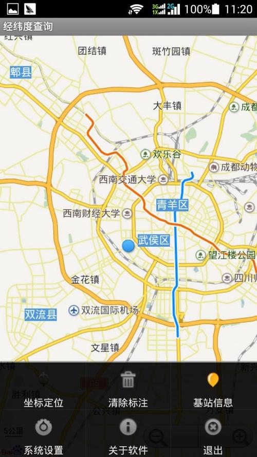 在线地图经纬度查询(经纬度坐标查询方法)