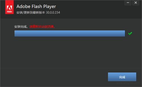 adobeflashplayer10(Flash Player 10：全面解析，提升网页交互体验)