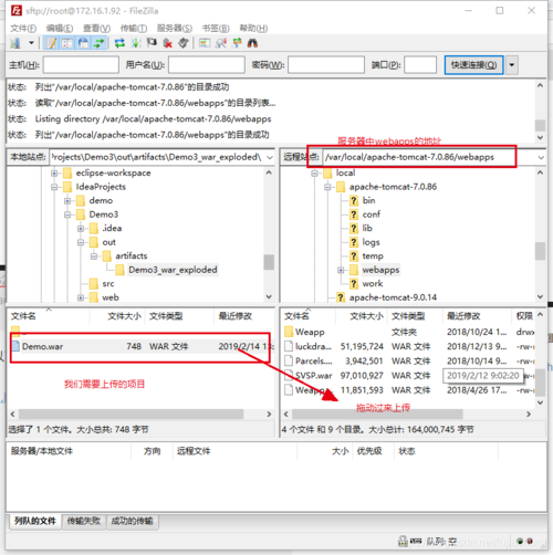jsp格式文件手机怎么打开(JSP文件在手机上如何打开 详细指南)