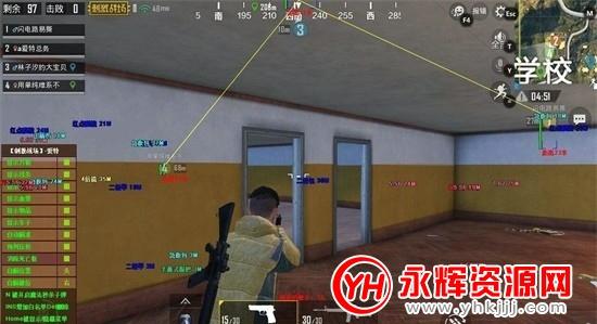 吃鸡开挂透视软件