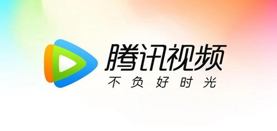 腾讯娱乐新闻(腾讯娱乐新闻,热点资讯尽在掌握)