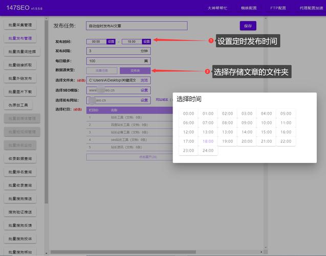 生成器在线制作(在线生成器：轻松制作专属内容)