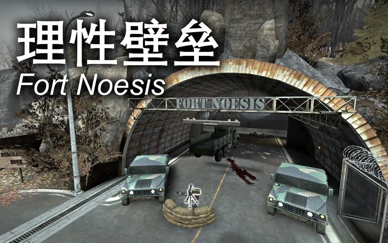 求生之路2地图(求生之路2巴塞罗那)