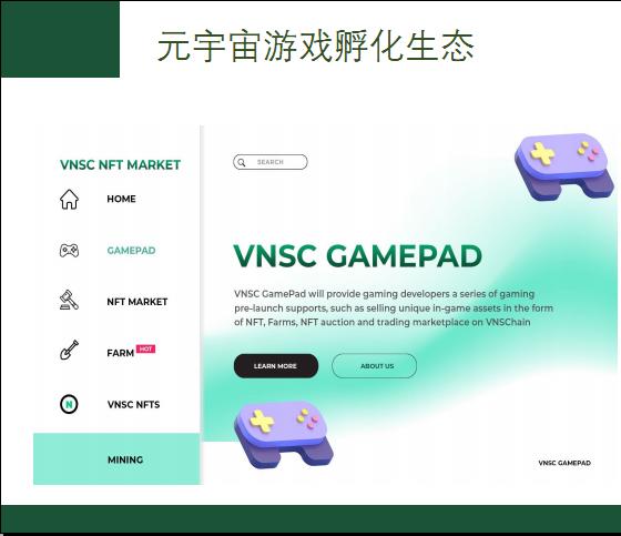 游戏制作软件(游戏制作软件：创造虚拟世界的必备工具)