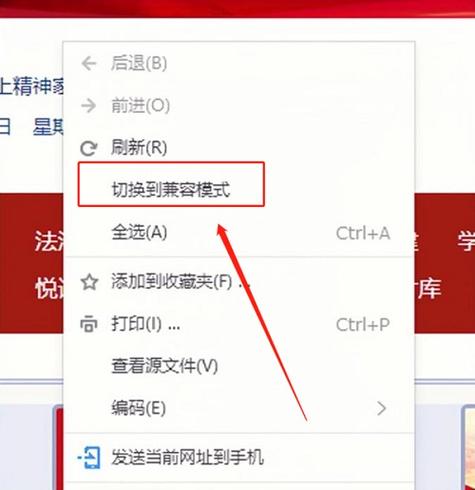 搜狗浏览器怎么样(搜狗浏览器怎么样,深入分析其特性和性能)