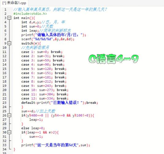 手机c语言编程软件哪个好(手机 C 语言编程软件推荐，助力开发之旅)