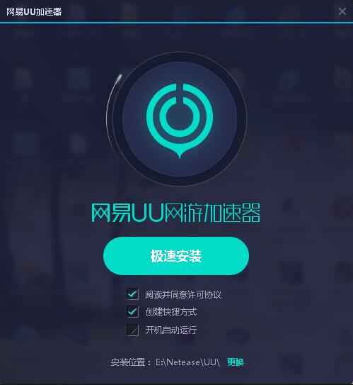 外网加速器哪个好(好用梯子加速器)