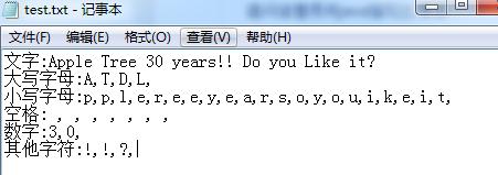 java输入语句怎么写(java输入语句怎么写字符串)