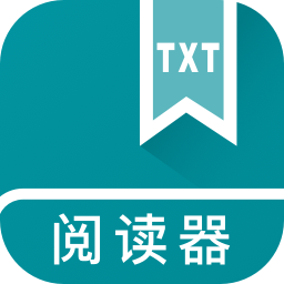 百度txt阅读器(txt免费全本电子书软件)