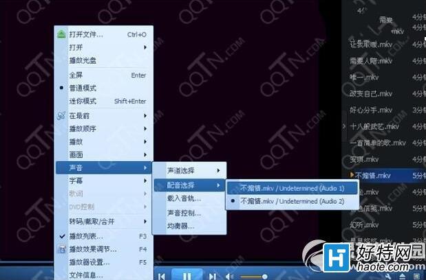 音乐伴奏软件(k歌伴奏用什么软件)