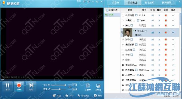 音乐伴奏软件(k歌伴奏用什么软件)