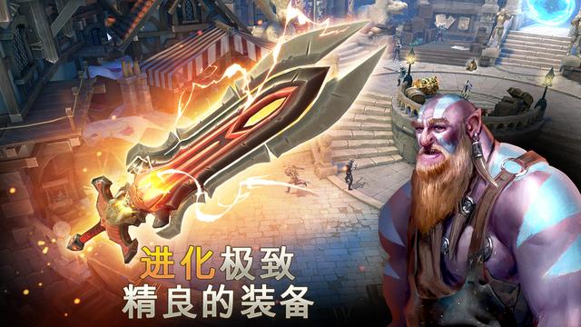 地牢猎手4修改(地牢猎手5无限钻石版ios存档)