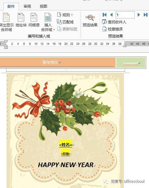 制作电子贺卡(做电子贺卡的软件)