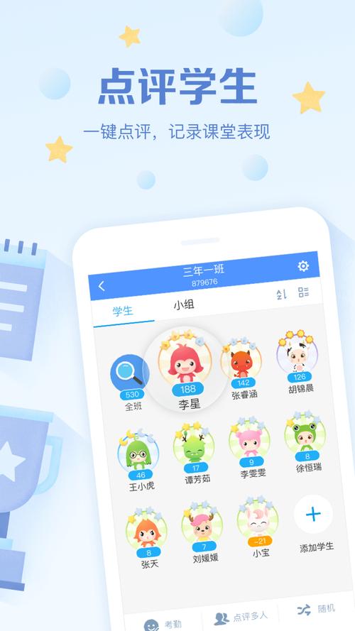优化大师班级(优化大师班级：提升网站流量与转化率的指南)
