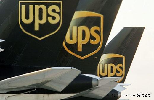 物流信息查询(ups国际快递查询)
