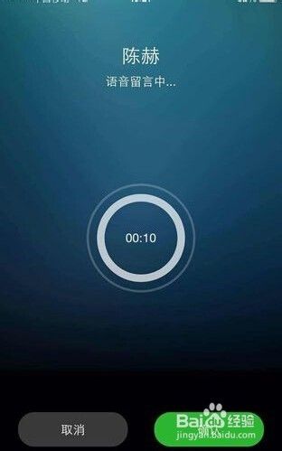 网上打电话软件(网上打电话软件,多种方式免费通话)