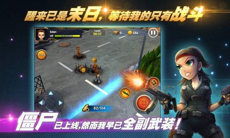 适合长期玩的生存类手游单机(长期畅玩生存类手游，单机模式详解)