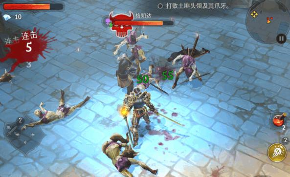 地牢猎手4修改(地牢猎手5无限钻石版ios存档)