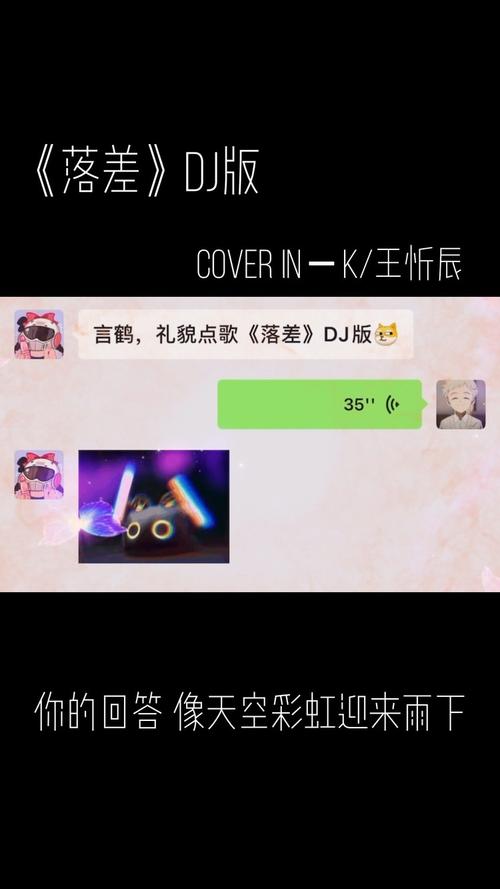 qq音乐破解版(QQ音乐破解版：免费畅享海量无损音乐)
