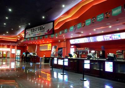 大地影院西瓜影院
