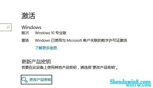 windows7专业版密钥(Windows 7 专业版密钥：激活和升级指南)