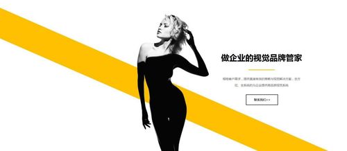 怎么制作网页图片(制作网页图片，轻松获取高品质视觉效果)