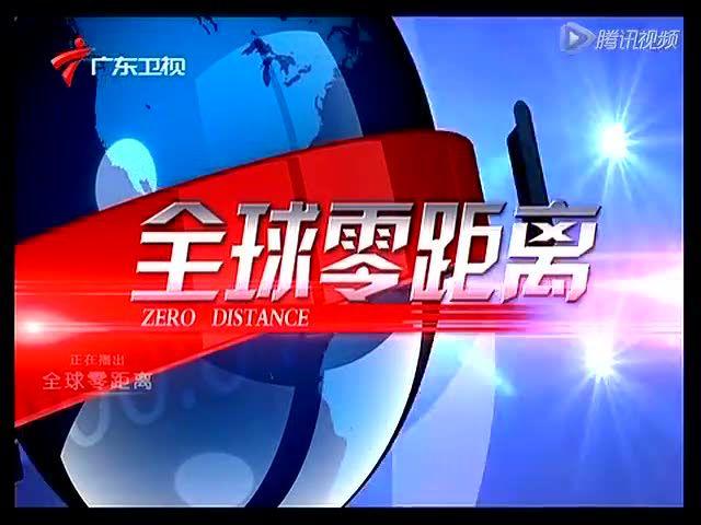 畅呼网络电话(畅呼网络电话，拨通全球零距离)