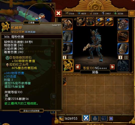 火炬之光2能存钱吗(火炬之光2哪里刷钱最快)