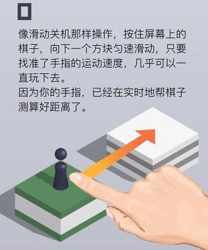 微信跳一跳自动跳辅助2021(微信跳一跳自动跳辅助 2021：破解高分秘诀)