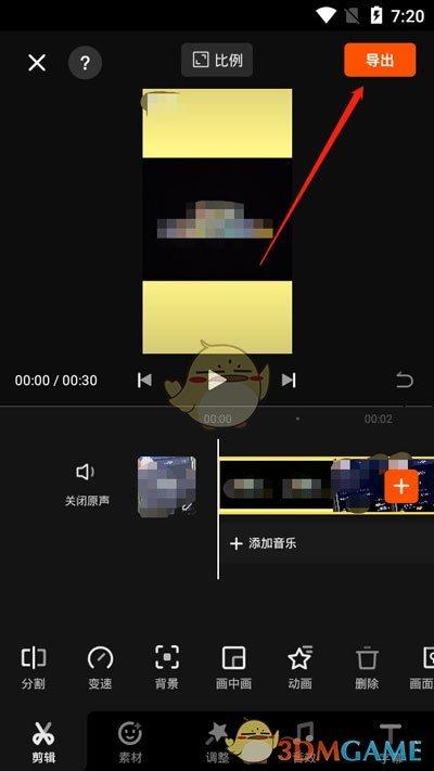 教程视频怎么制作方法(教程视频制作方法详解)