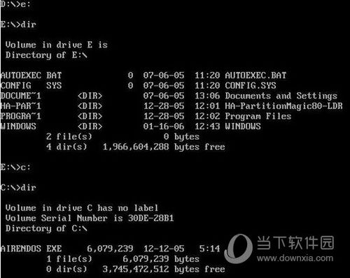 dos矮人工具箱(dos脚本编写)