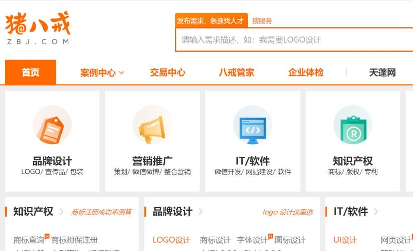 怎么开网站平台(怎么开网站平台赚钱)