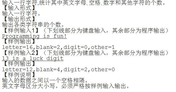 c语言是什么程序语言(C 语言入门：全方位了解这一基础编程语言)
