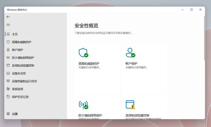 查杀病毒最好的软件(手机杀毒软件排行榜第一名)