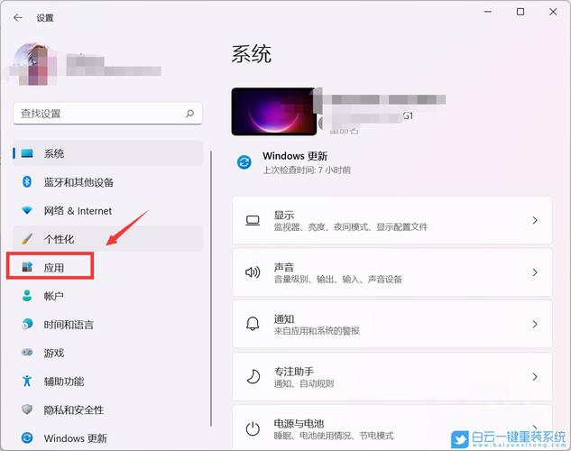 怎么默认浏览器(默认浏览器必知技巧，设置切换一步搞定)