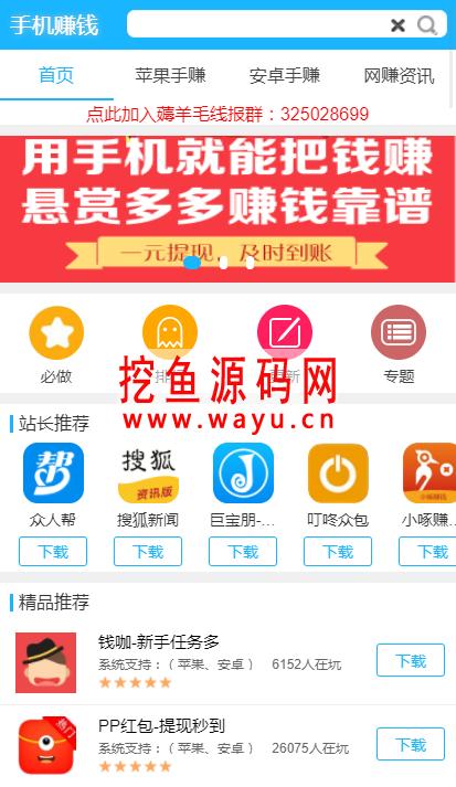 怎么开网站平台(怎么开网站平台赚钱)