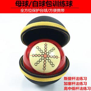 2d桌球瞄准器(2D桌球瞄准器：提高精准度，精通桌面运动)