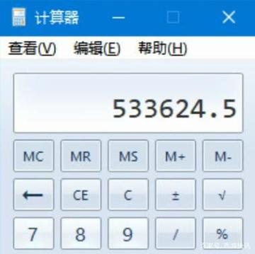 梦幻西游伤害计算器(西游除妖葫芦计算器)