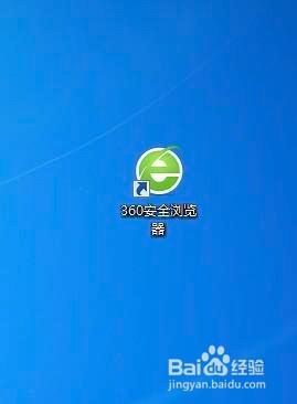 浏览器哪个最好用(无安全警告的浏览器)