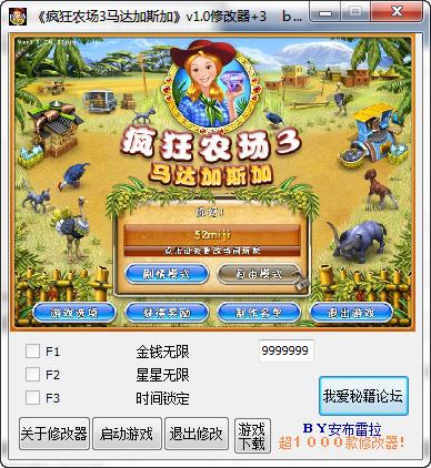 疯狂农场3中文版(疯狂农场3中文版,详细说明下载指南)