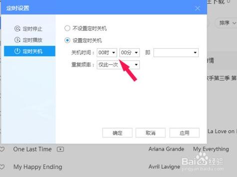 电脑刚开机就自动关机是怎么回事(电脑开机即关机：详细解决方法详解)