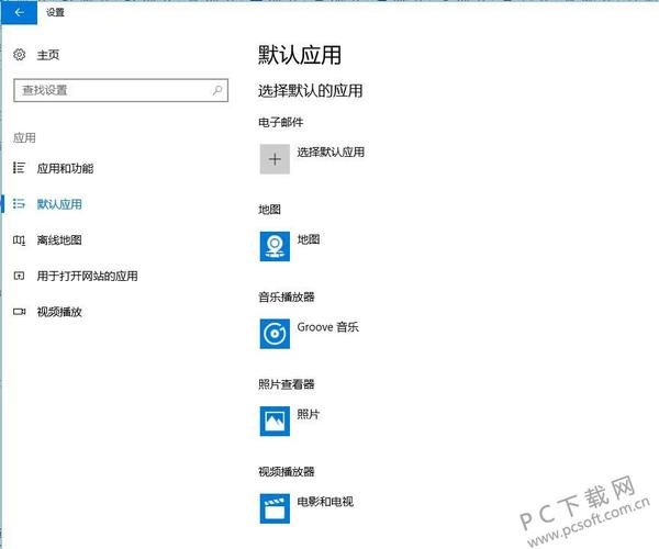 quicktime最新版本(quicktime怎么更新)