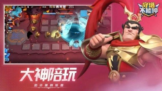 好玩游戏排行榜(最新游戏排行榜前十名)
