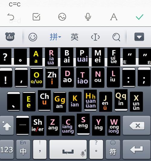 打字输入法大全(拼音输入法)