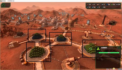 星球基地中文版(星球基地中文版：详解科幻建城模拟)