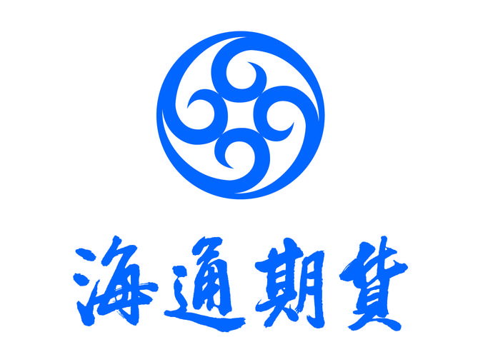 海通期货交易软件(海通文华期货软件不能用了)
