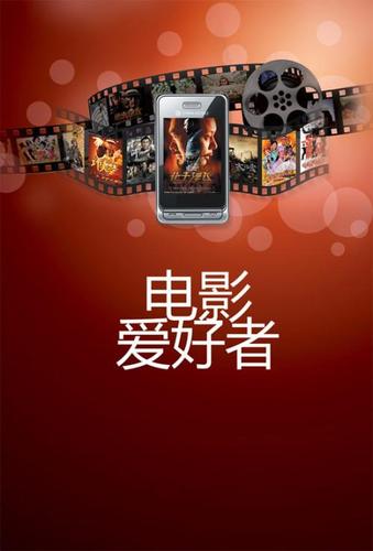 2345影视大全最新最好看(2345影视大全必看佳作,尽享视觉盛宴)