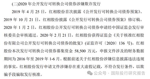 中投证券超强版(中投证券电脑最新版本)