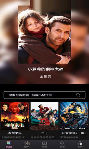 小小影视电影网(小小影院电视剧免费观看)